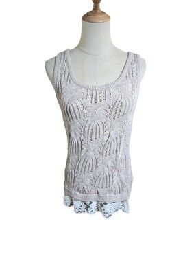 INC International Concepts Y2k/90s Light Beige Knit Layered LaceTank Top